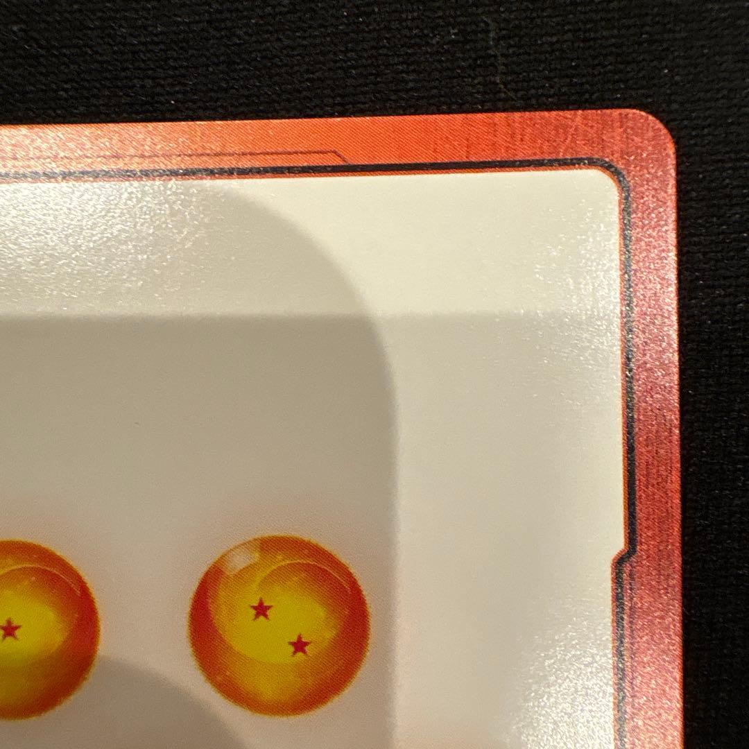 ドラゴンボール フュージョンワールド エナジーマーカー パラレル E-62