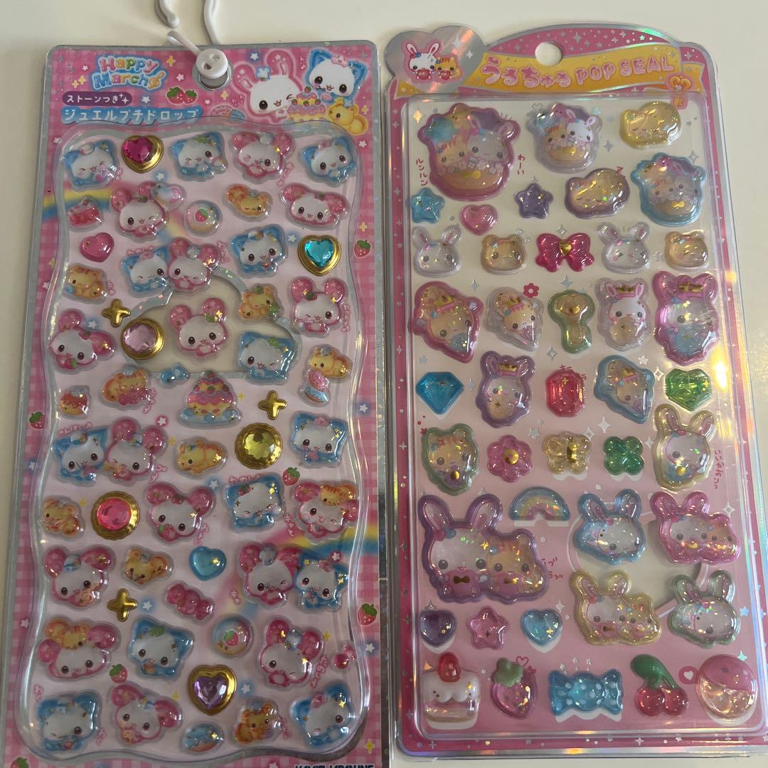 ボンボンドロップシール