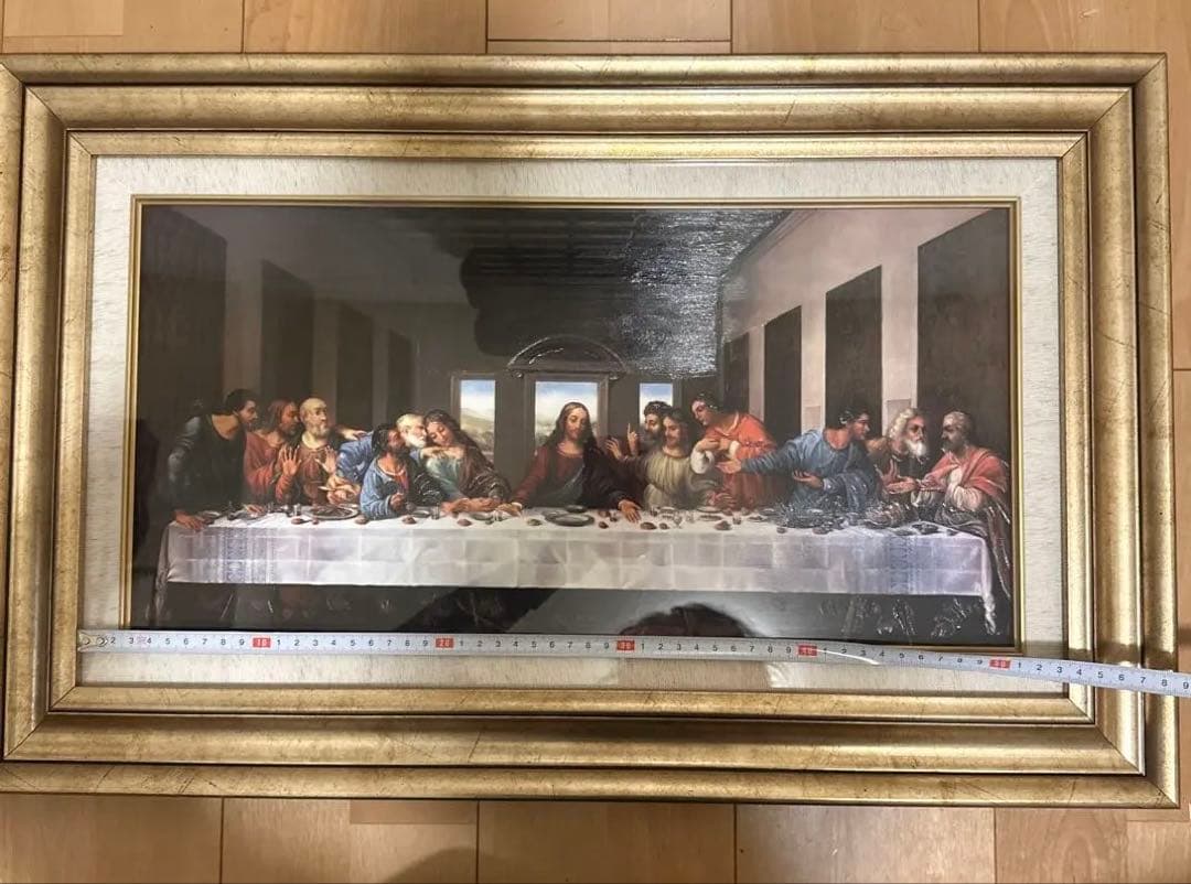 世界の名画 ダ・ヴィンチ 美術品 インテリア 印刷 アート 最後の晩餐