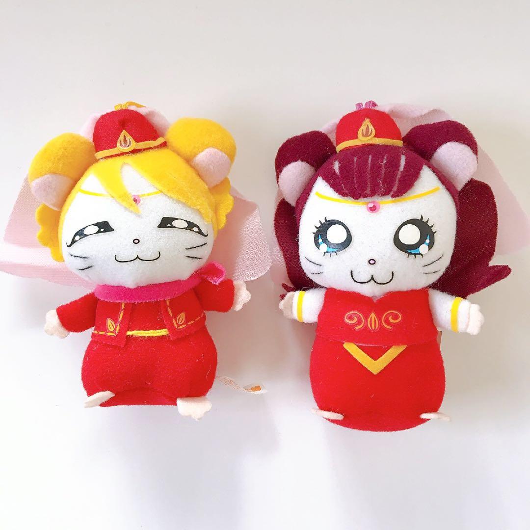 劇場版とっとこハム太郎★幻のプリンセス★マスコット★ぬいぐるみ★平成レトロ