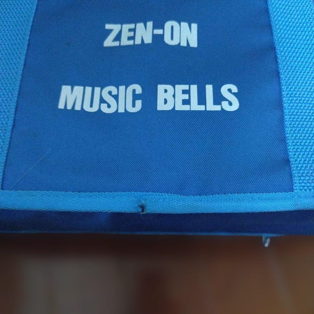 ZEN-ON ハンドベルセット 23個