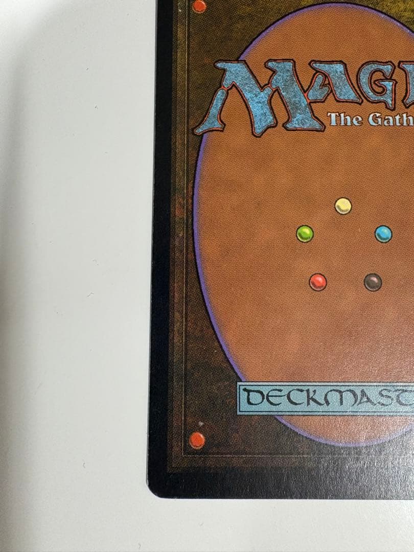 ファイレクシアン・ドレッドノート 再録禁止 MTG ミラージュ　イタリア語