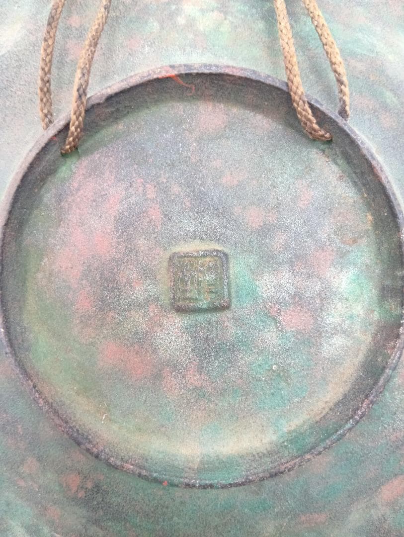 鉄製 瑞龍 飾皿 美術工芸品 インテリア 壁掛け オブジェ