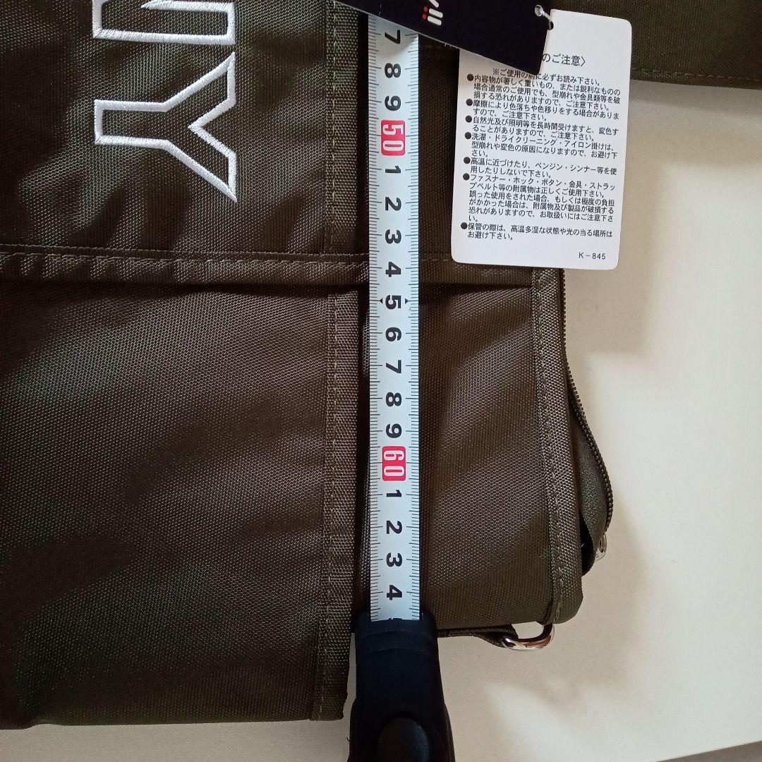 ジャックバニーバッグ