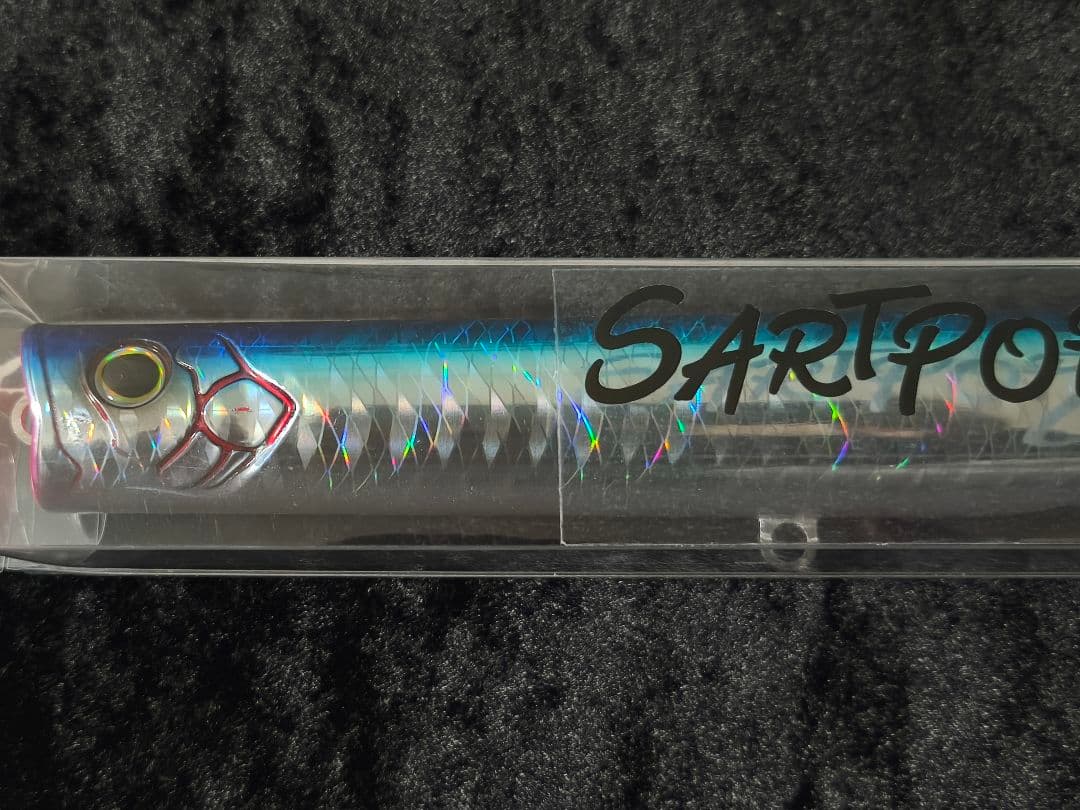 サートポップ225 ブルーバック