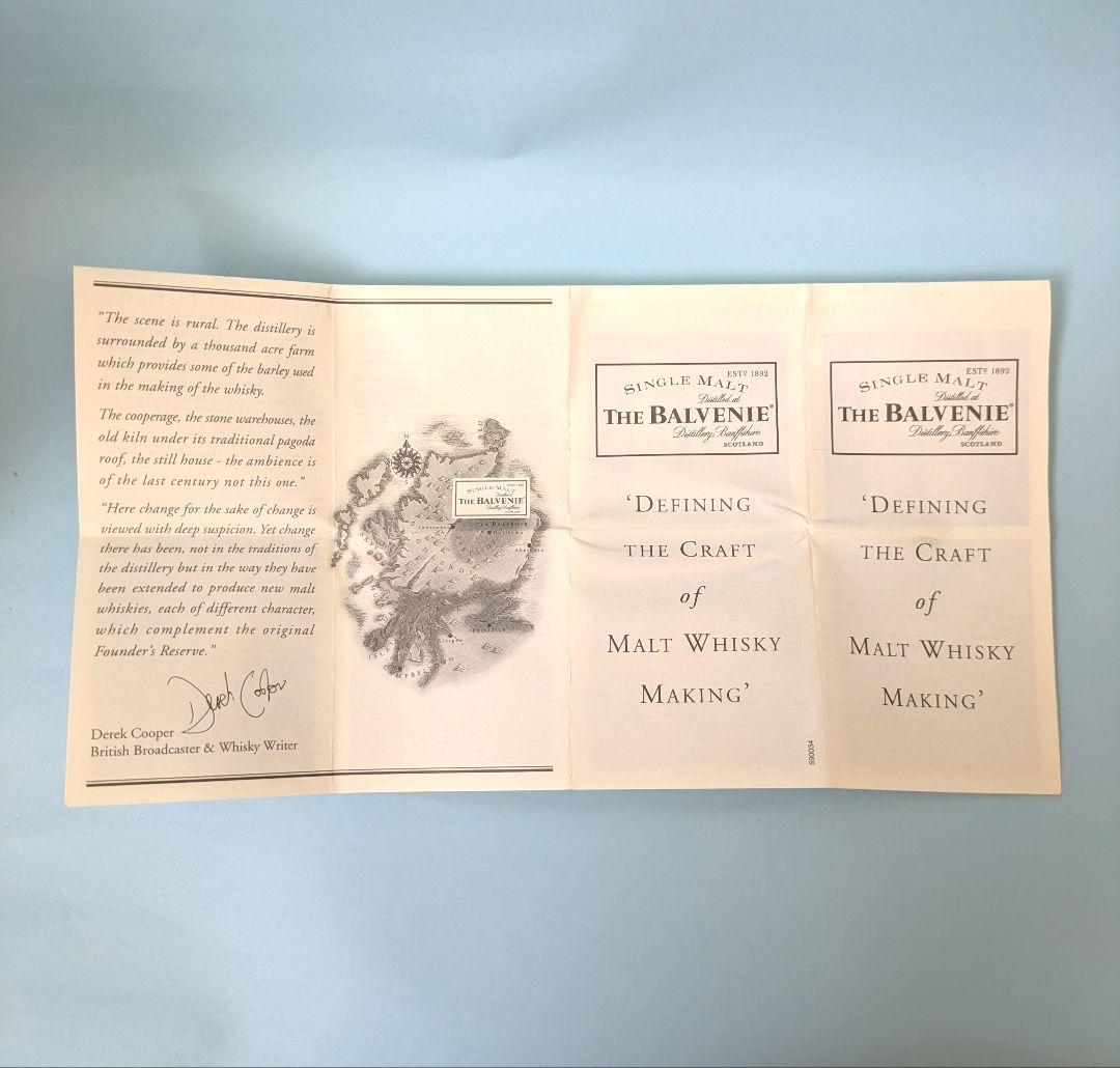 【値下げ！】バルべニーダブルウッド12年 　1リットルボトル　43度　大容量