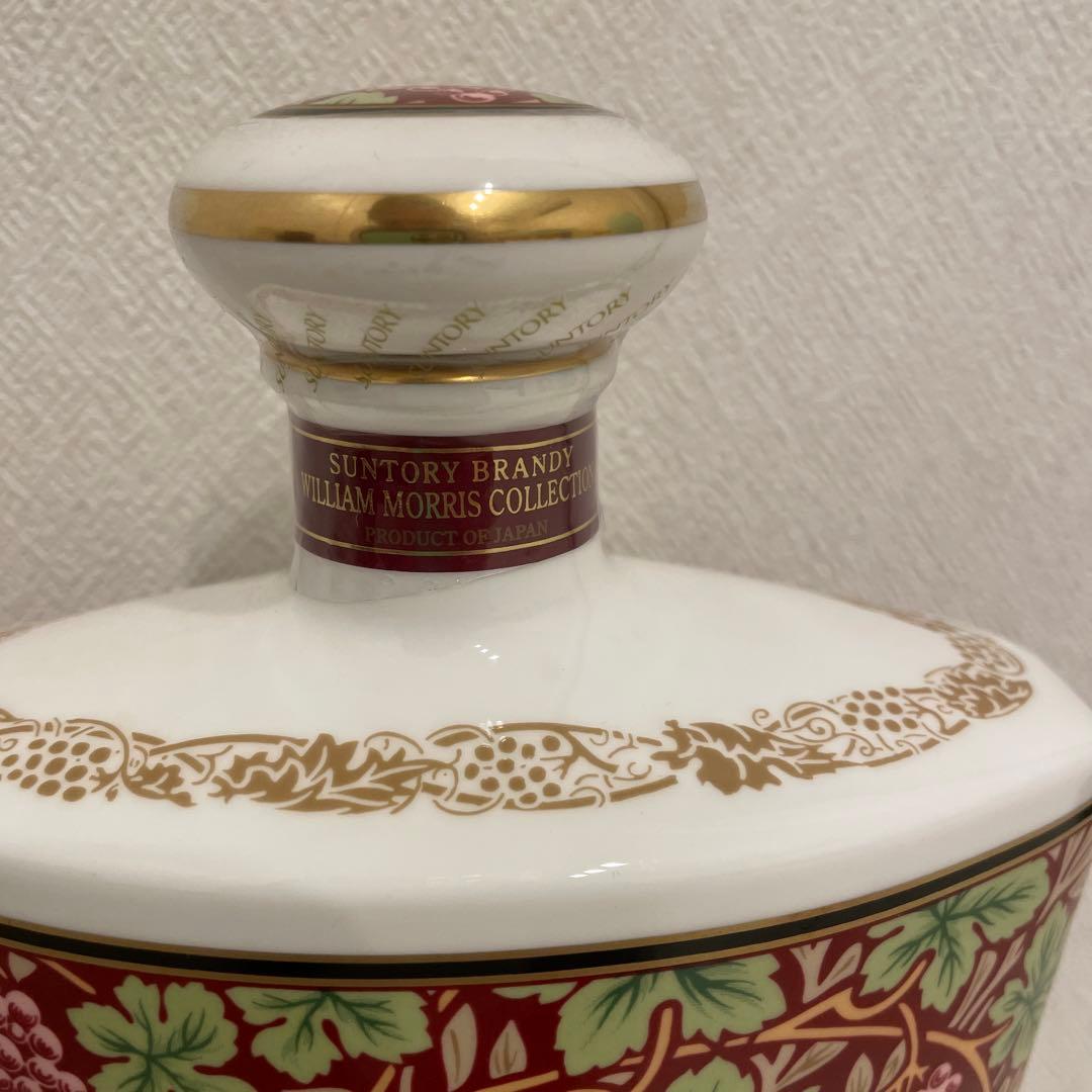 ウィリアム.モリスコレクション 「ヴァイン」