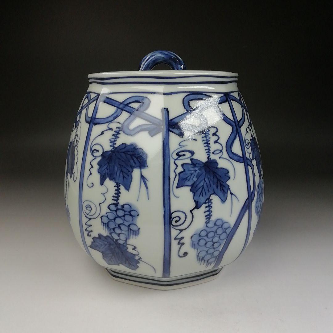 Ｔ７１８　水指　『染付　葡萄棚』『西村徳泉 造』　共箱　茶道具