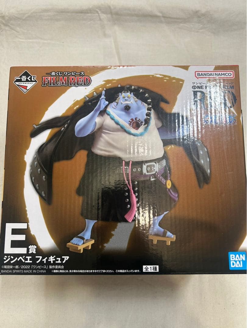 1番くじワンピース　ゾロ　シャンクス　ジンベエ　クイーン　filmred 両翼