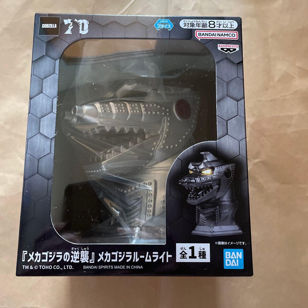 メカゴジラ、ゴジラ-1.0、キングシーサー、ゴジラ、ガメラ　10個