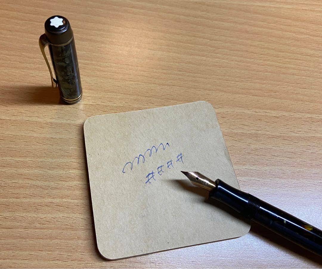 ビンテージ　モンブラン233 1/2 グリーンマーブル万年筆