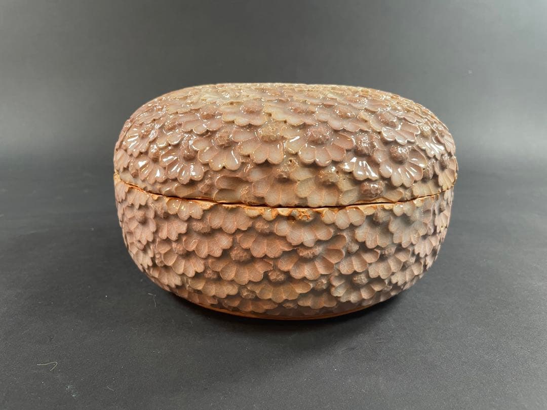 11 最終値下げ　荻焼 渋谷泥詩 喰籠 茶道具 茶器