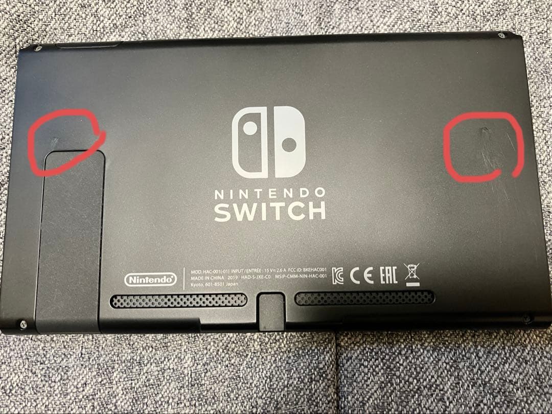 Nintendo Switch HAC-001(-01) コントローラーセット