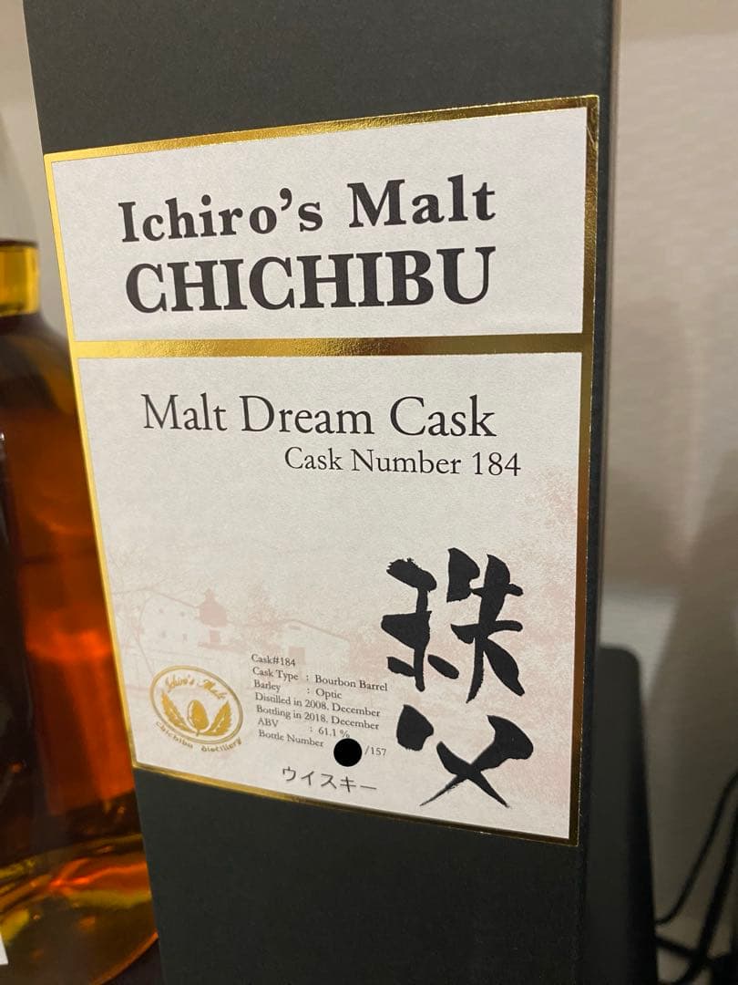 ウイスキー Ichiro's Malt CHICHIBU Malt Dream Cask