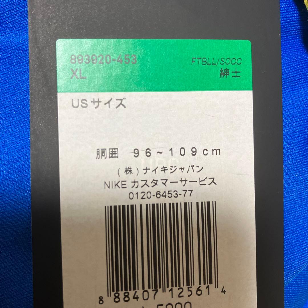 NIKE ブラジル代表ユニフォーム一式 XL 未着用