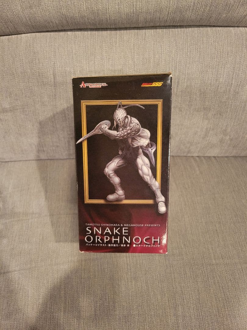 アートワークスモンスターズ　オルフェノクARTWORKSMONSTERS