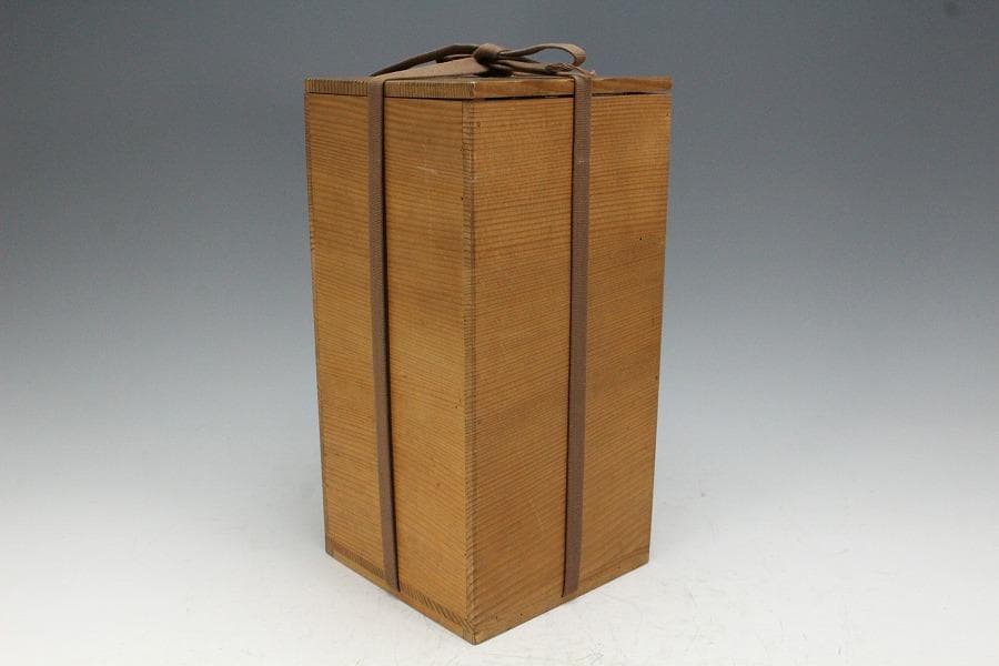 茶道具 高取焼 杵形 花入 銘 閑居 書付 表千家(K-YC555)