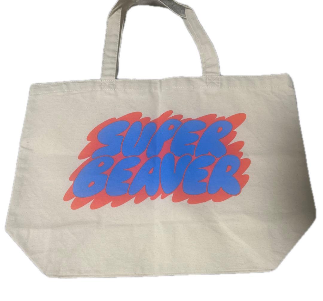 SUPERBEAVER トートバッグ3つセット