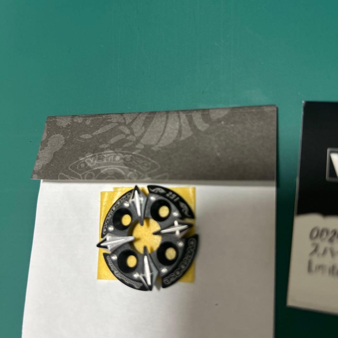 オーバードーズ　スパーギヤプレートT-5 限定版 ブラック