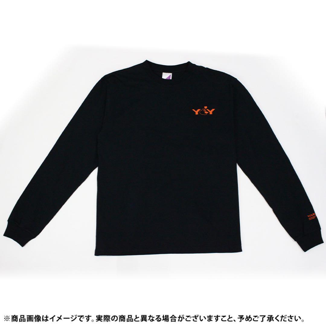 与田祐希プロデュース よだいふくロンT ブラック