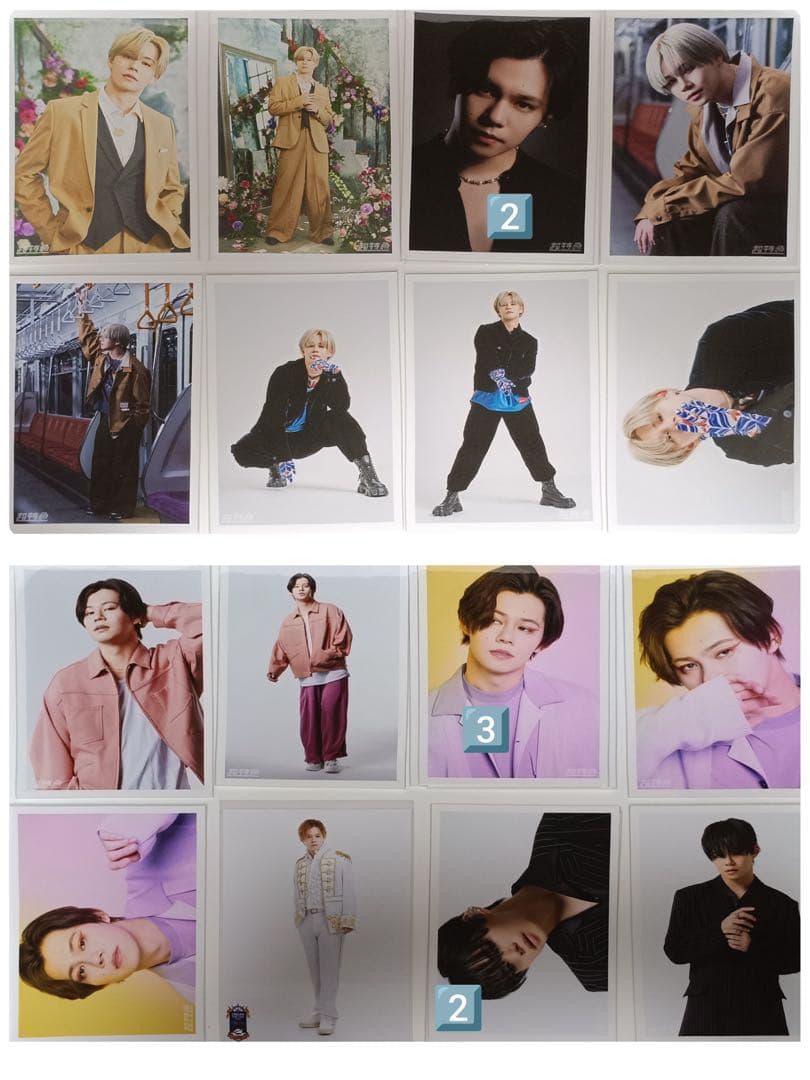 超特急 生写真 カイ 75枚