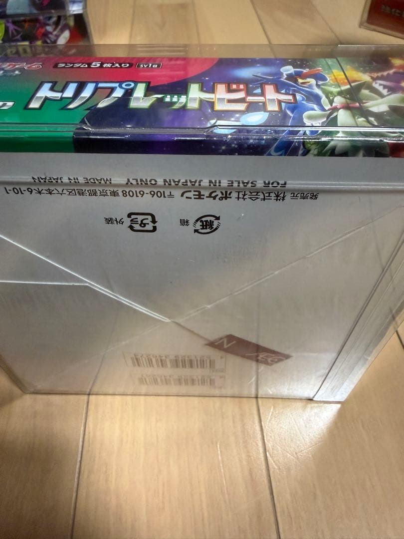 ポケモンカードゲーム ポケカ　box シュリンク付き　まとめ売り12個