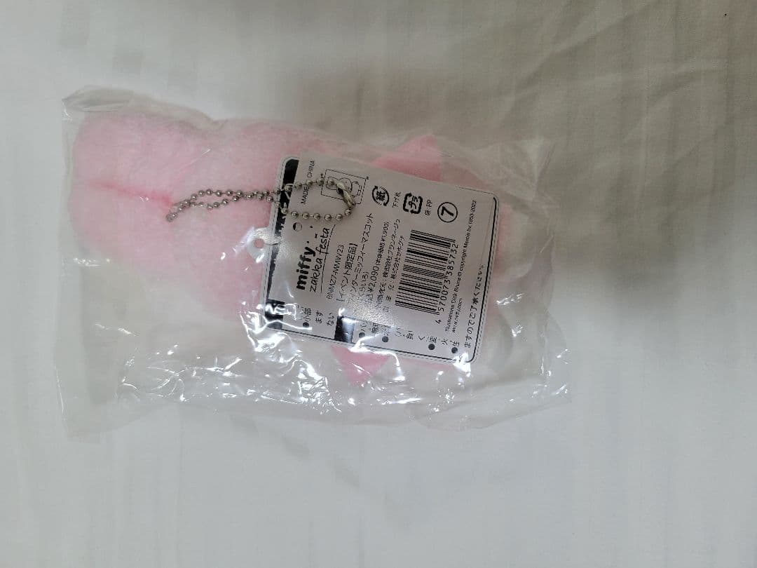 ミッフィーzakkaフェスタ　マスコット