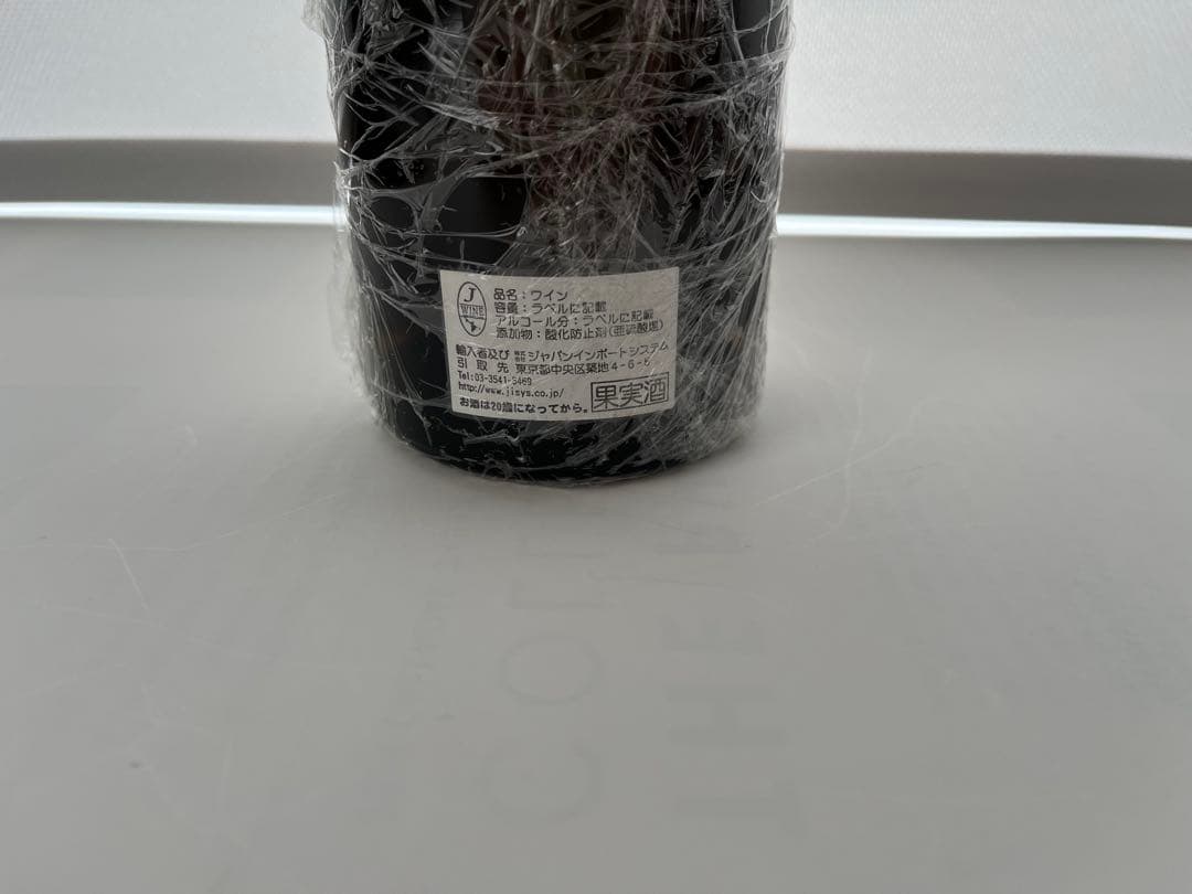 モンラッシェ 1993 Domaine des Comtes Lapon