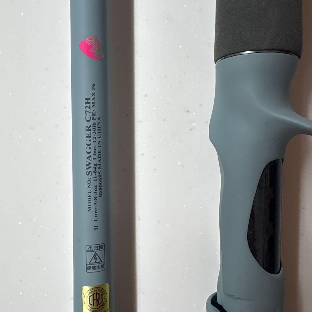 SWAGGER C721 バスロッド グレー
