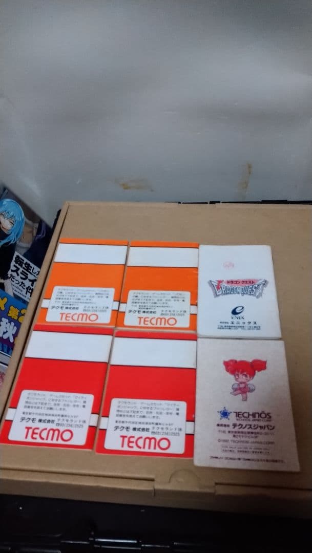 ファミコン 説明書 セット