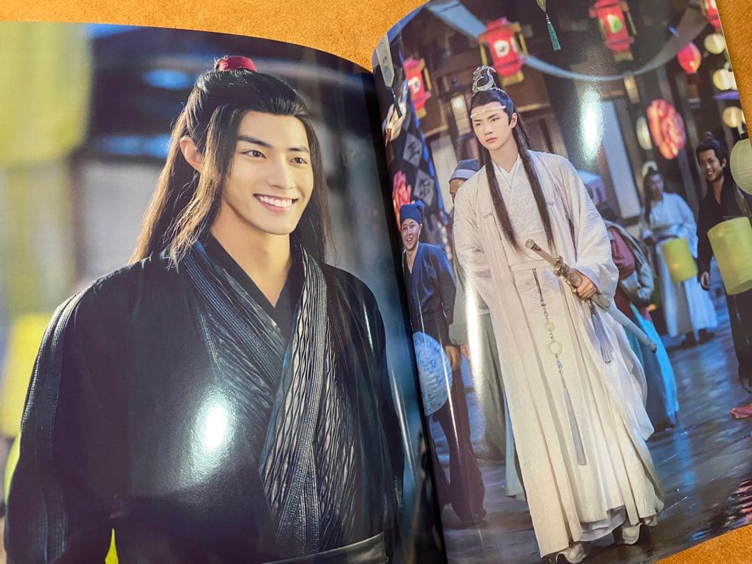 陳情令　博君一肖 王一博肖戦「夏の記憶」写真集