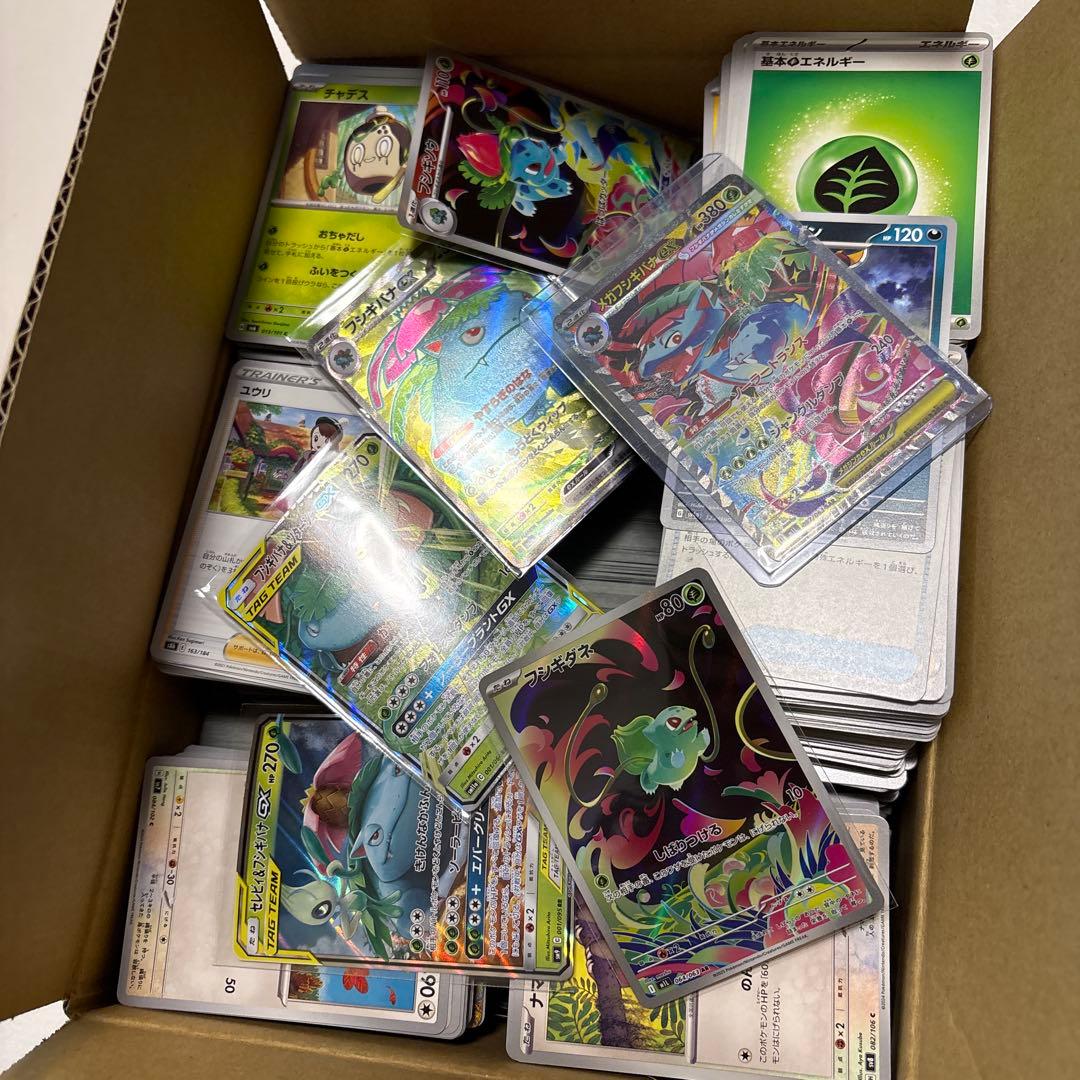 値下げ中　ポケモンカード　シュリンク付き、ゲッコウガG サーナイトex、25th