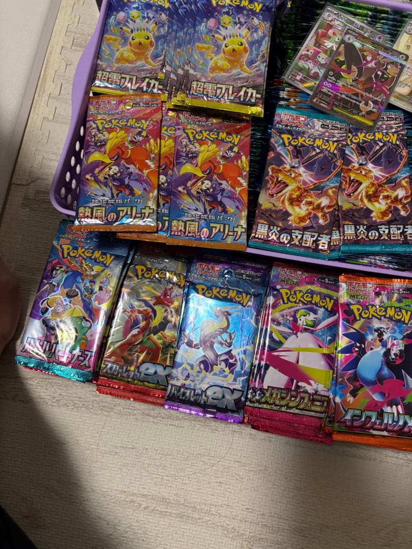 値下げ中　ポケモンカード　シュリンク付き、ゲッコウガG サーナイトex、25th