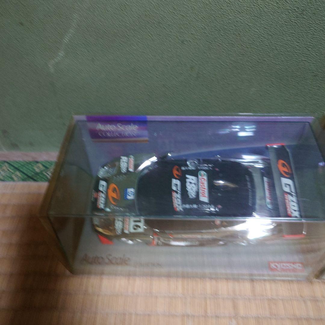 NSXG,zox & LOCTITE 1/64スケール 2台セット