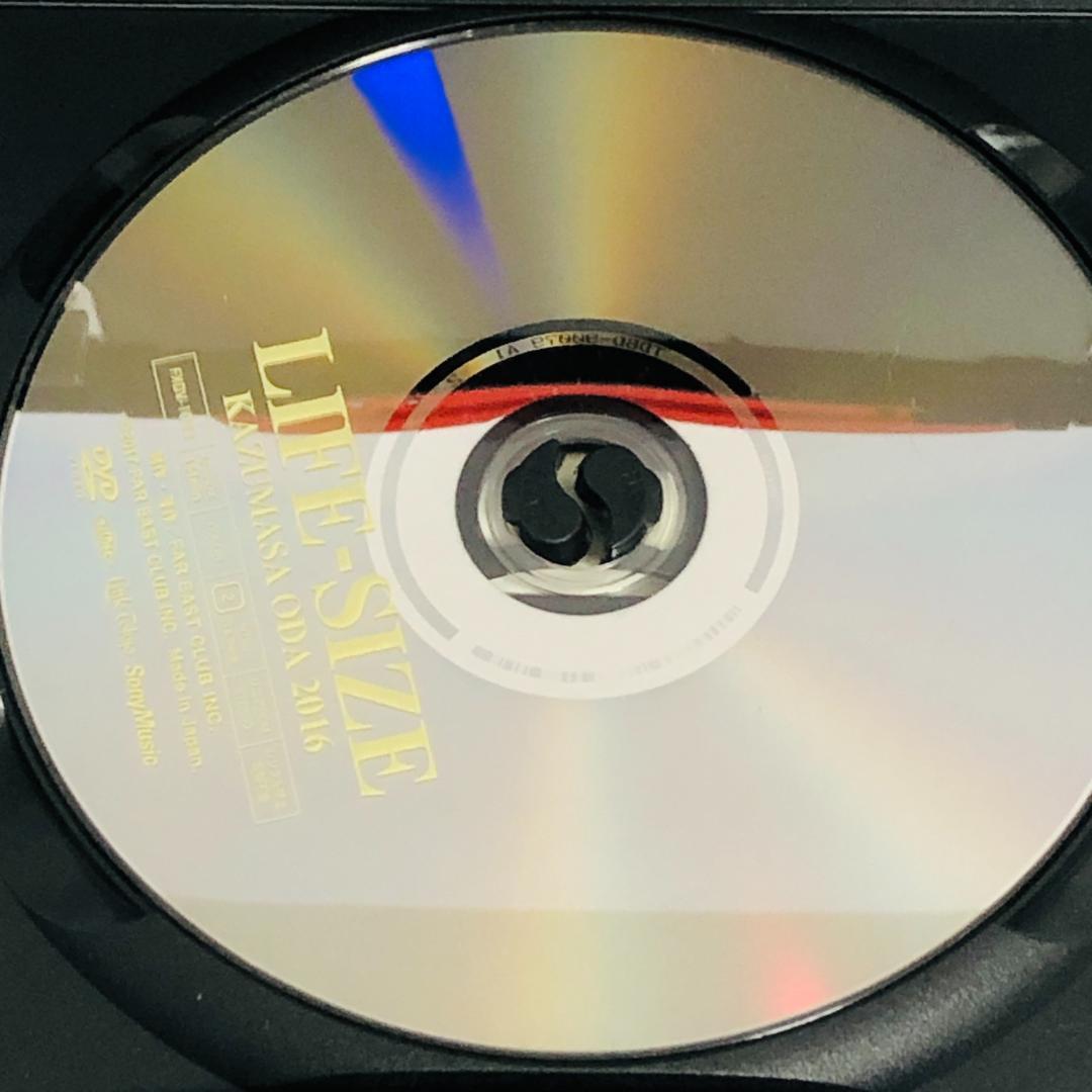 小田和正 LIFE-SIZE KAZUMASA ODA 2016 DVD会員限定