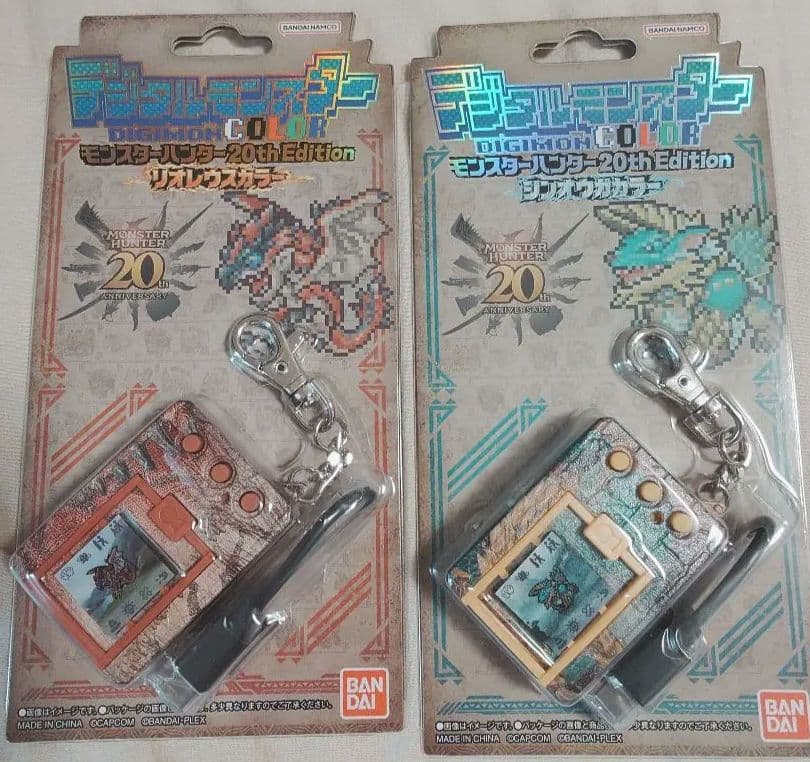 デジタルモンスターCOLOR モンスターハンター20th Edition セット