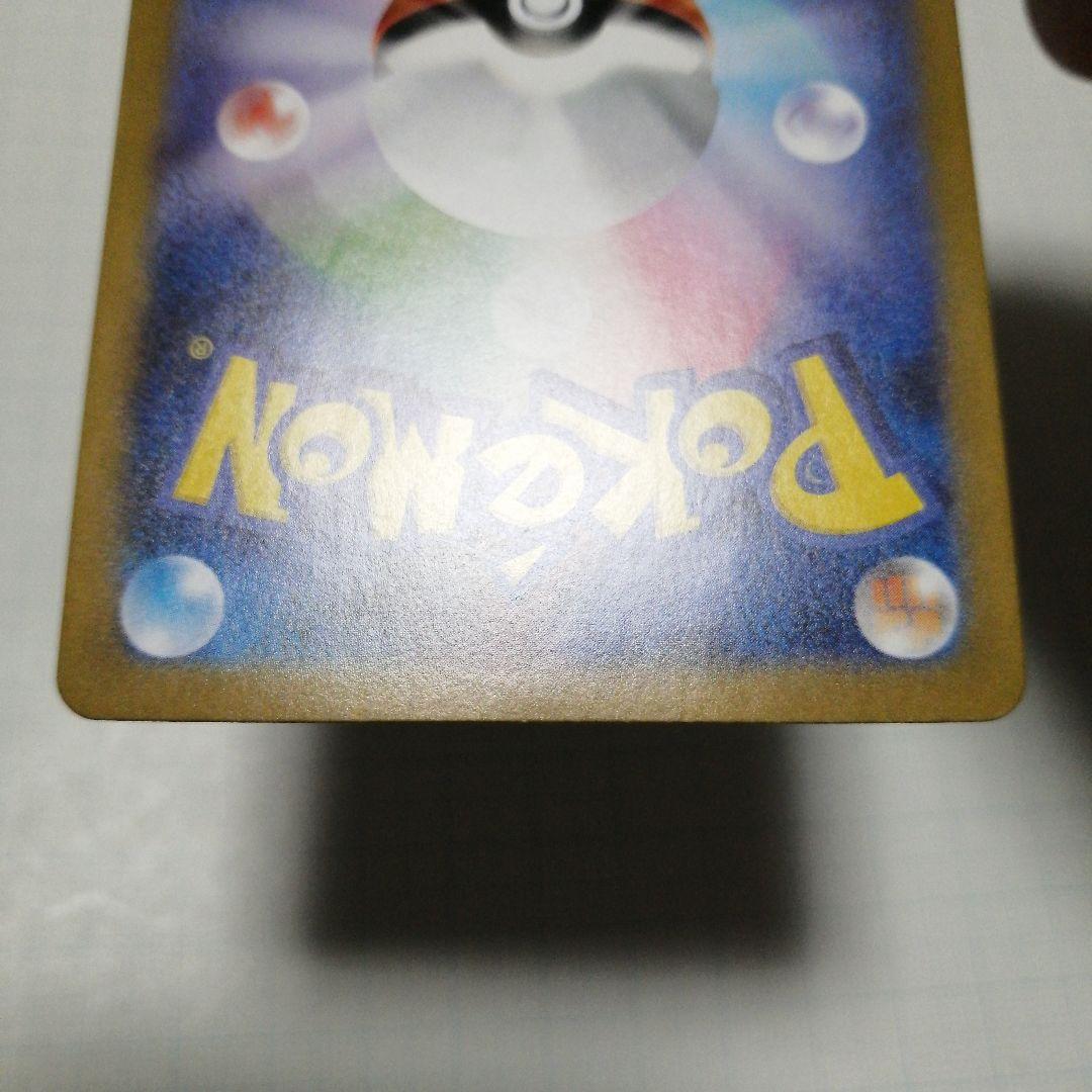 ポケモンカード　レシラムex　ゼクロムex　bwr