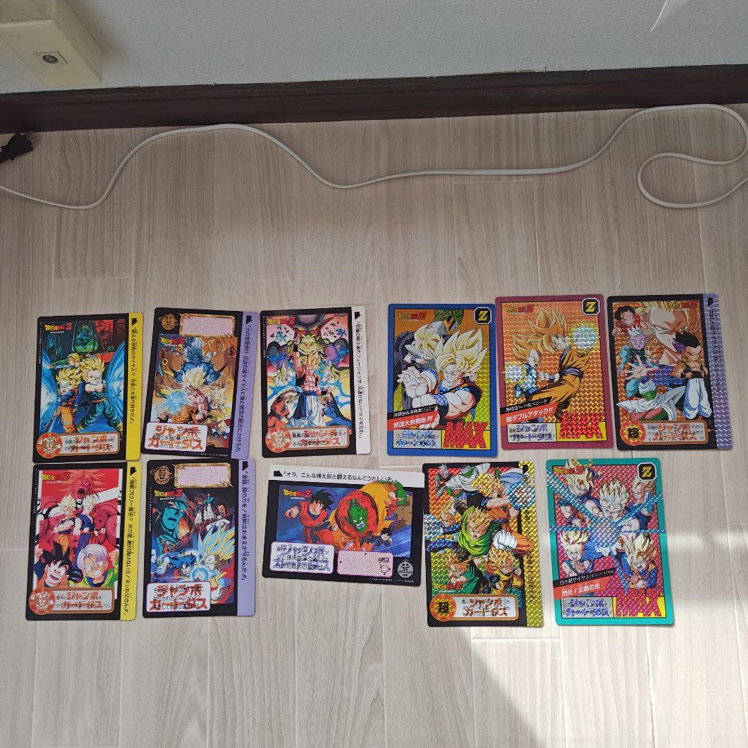ドラゴンボール カードダス