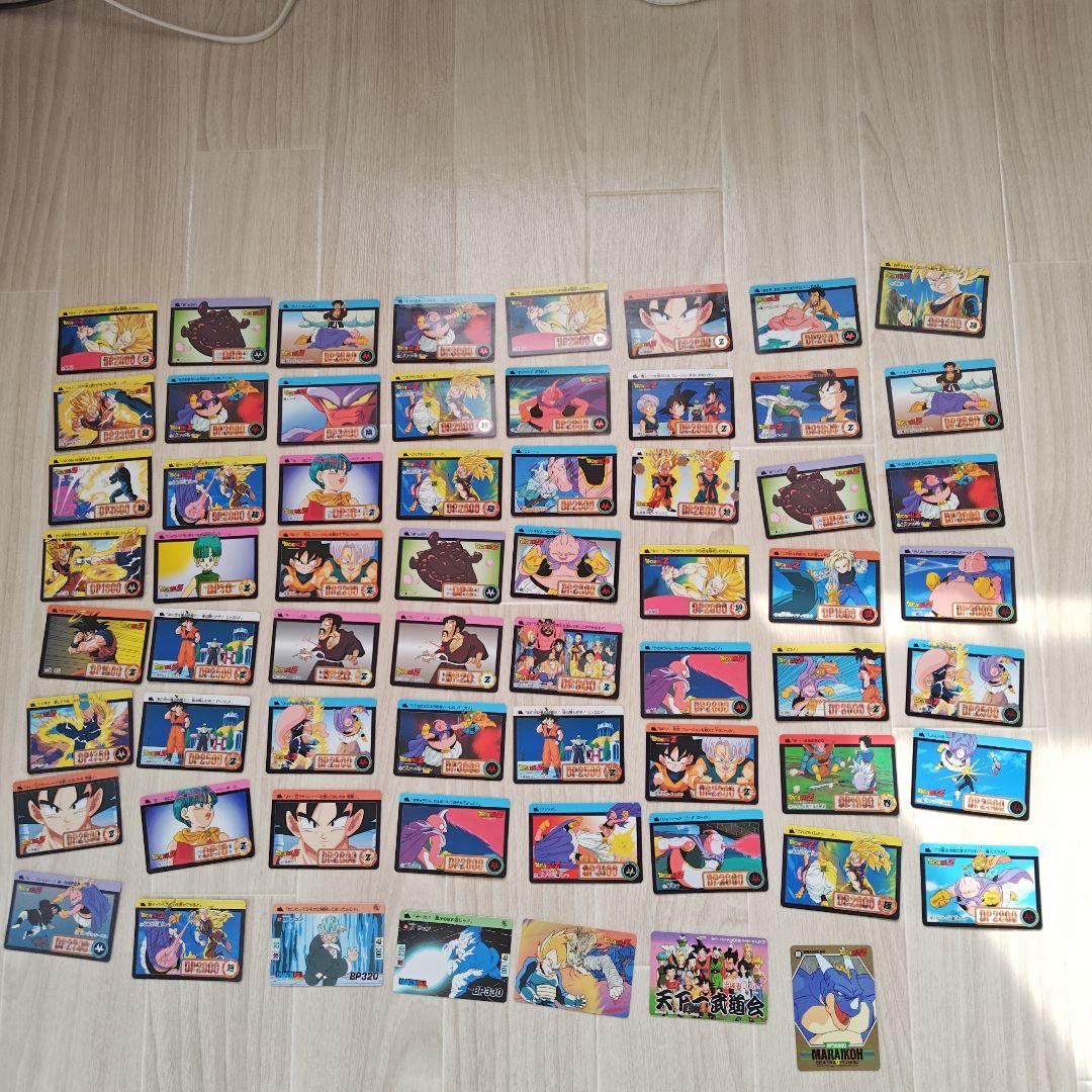 ドラゴンボール カードダス