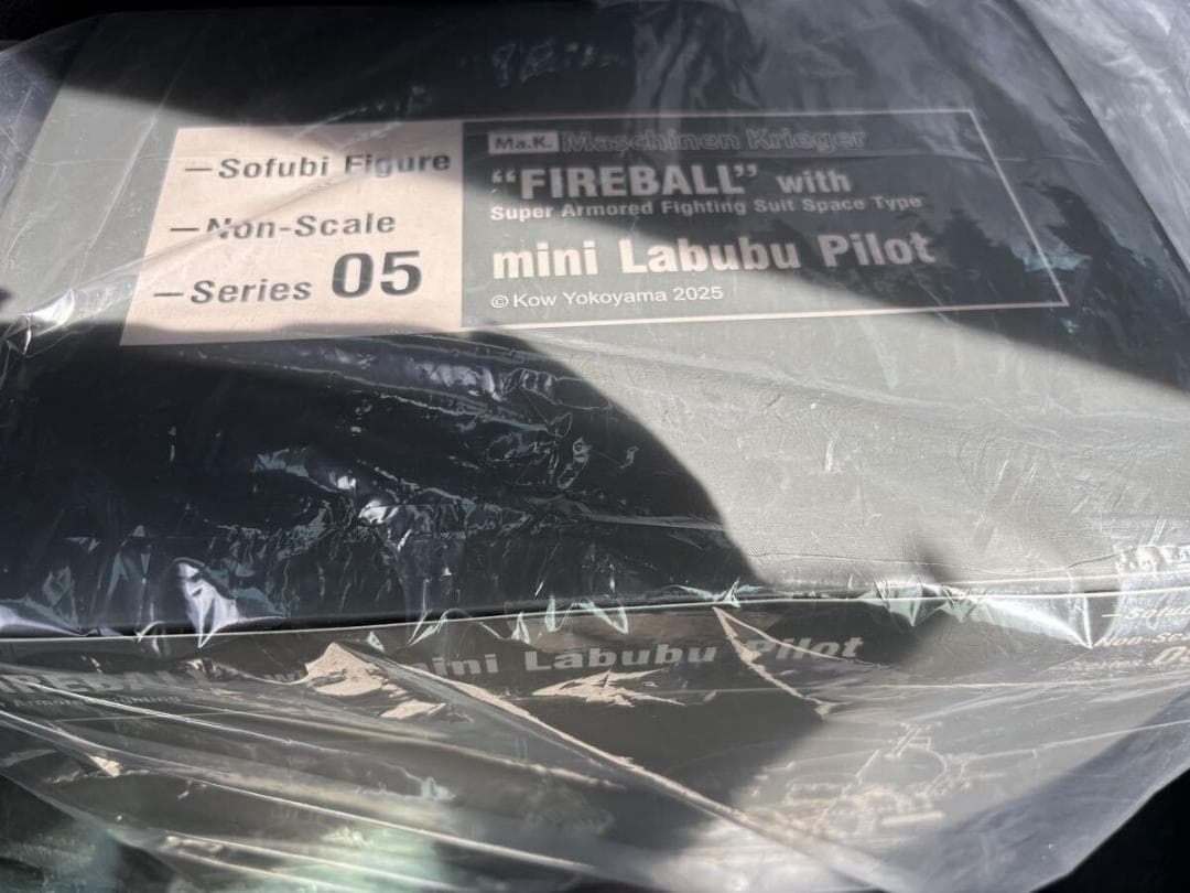 ワンフェス how2works 横山宏 ラブブ labubu FIRE BALL