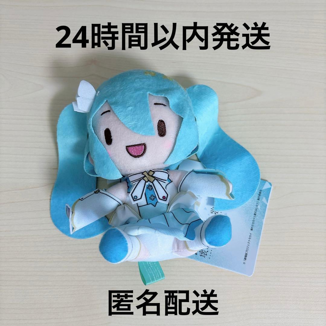 こころ様 リクエスト 2点 まとめ商品