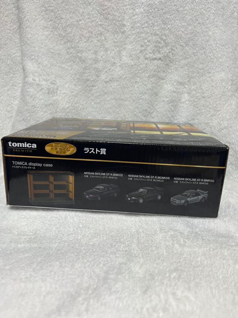 トミカ一番くじ第2弾ラストワン賞　タンブラー　メモ帳　コースターセット