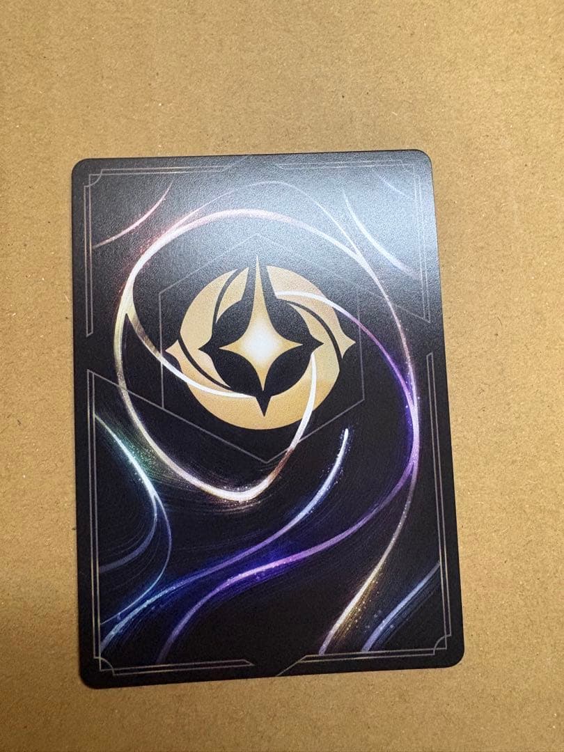 ロルカナ ベル エンチャンテッド 美しいけど変わり者