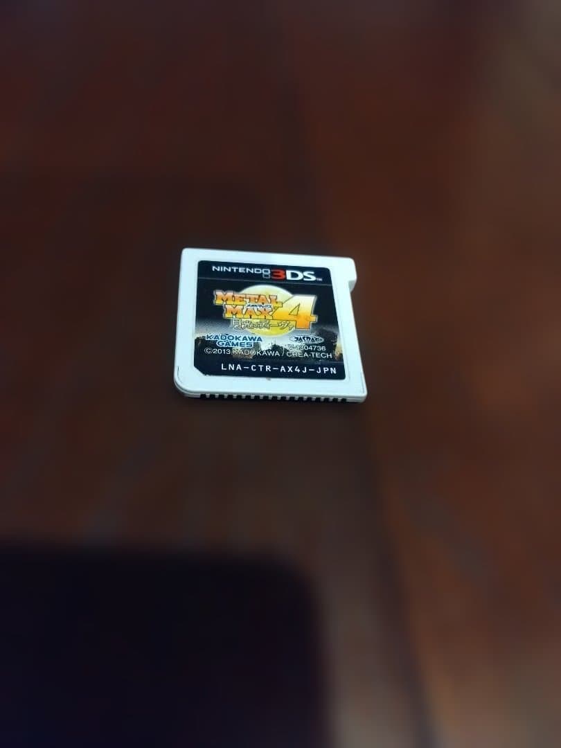 人気　シリーズ　3DS メタルマックス4 月光のディーヴァ