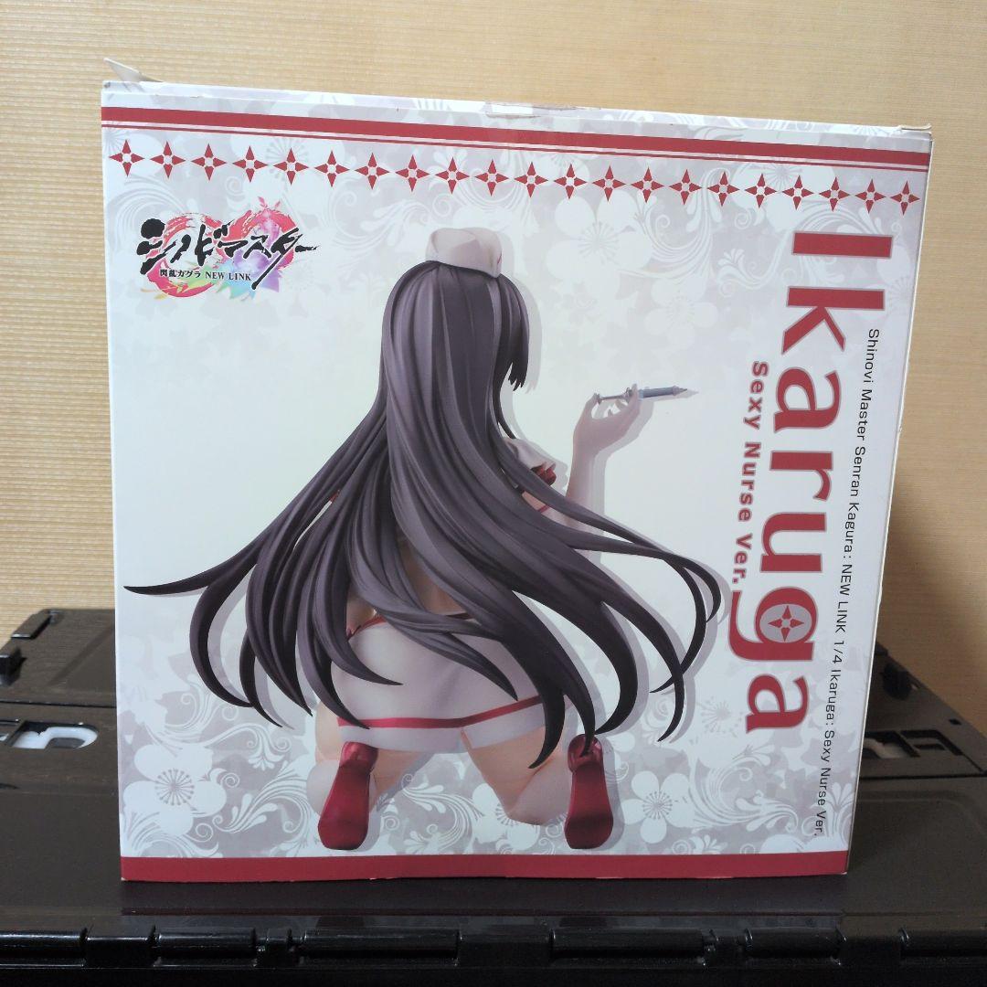 閃乱カグラ　斑鳩　セクシーナース