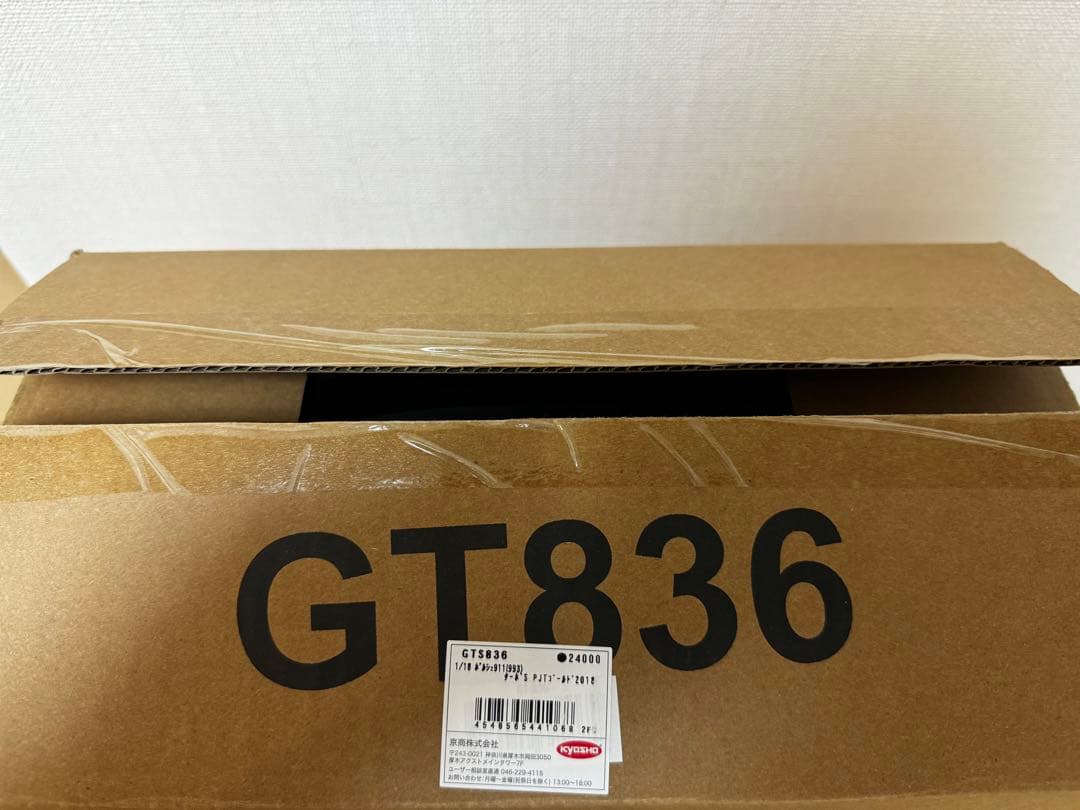 【GT SPIRIT】Porsche 911 ターボ S プロジェクトゴールド