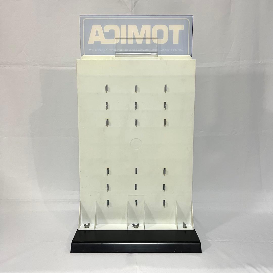 【】非売品 トミカ店頭用ディスプレイケース 40台用／ECO-2