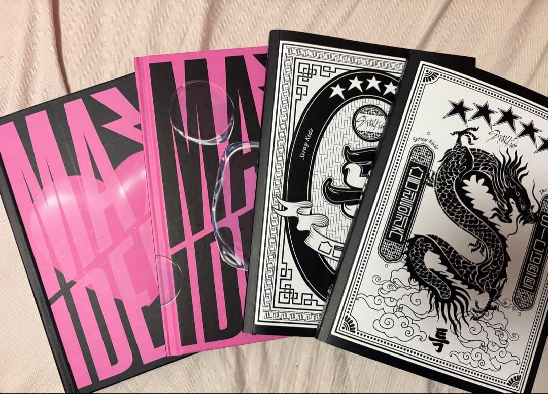 トレカ ぬいぐるみ アルバム スキズ まとめ売り 224点