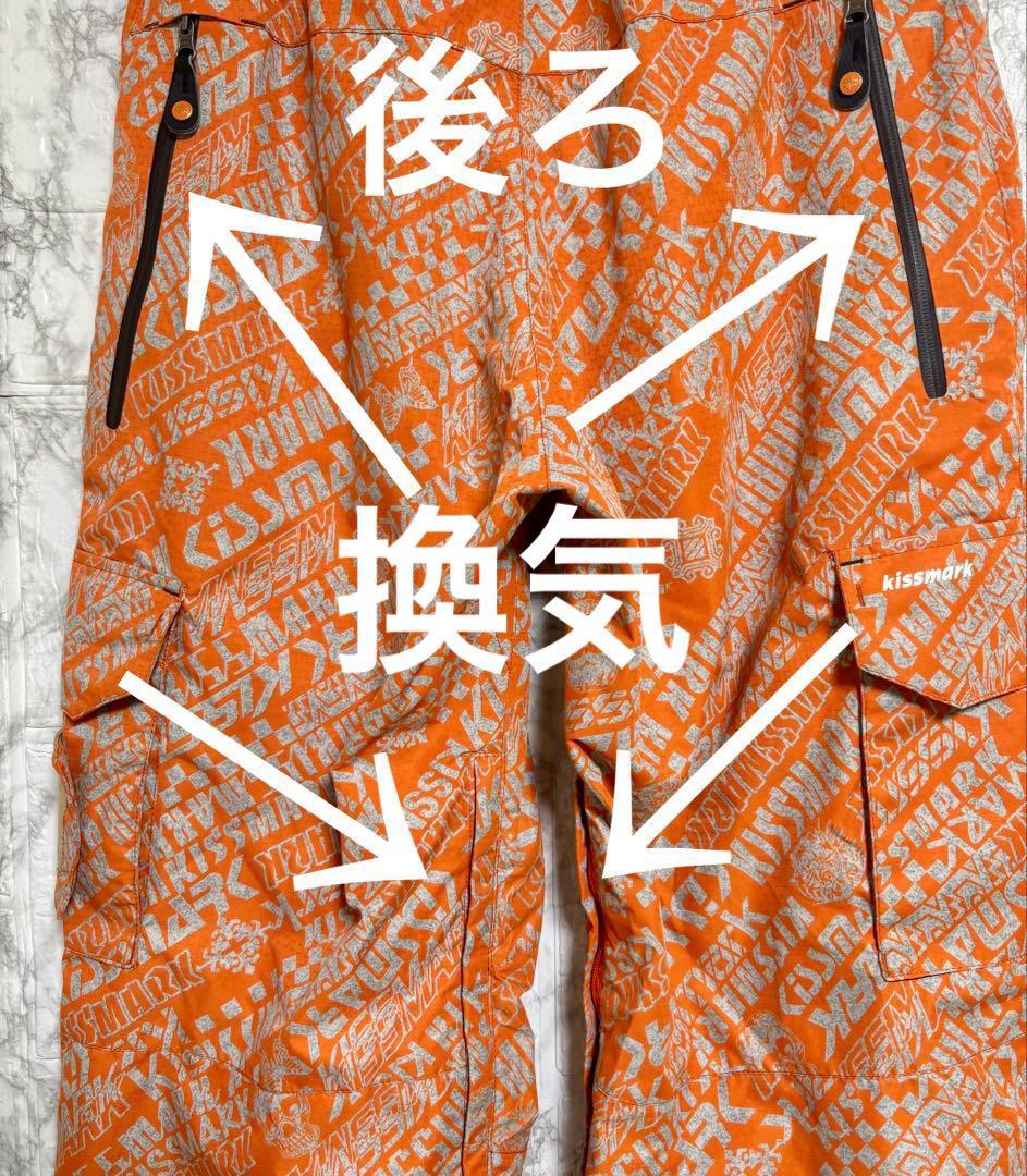 ♦︎良品♦︎ スノーボードウェア　スキーウェア　メンズ　(M、L)