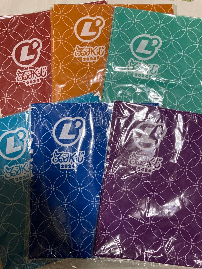 未開封 らるみくじ 2024 ほぼコンプリートセット ラルク